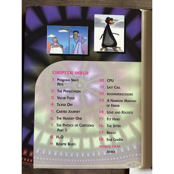 Odyssey Computer Animation Marvels (DVD) - Animated Short Films - Picture 3 of 5